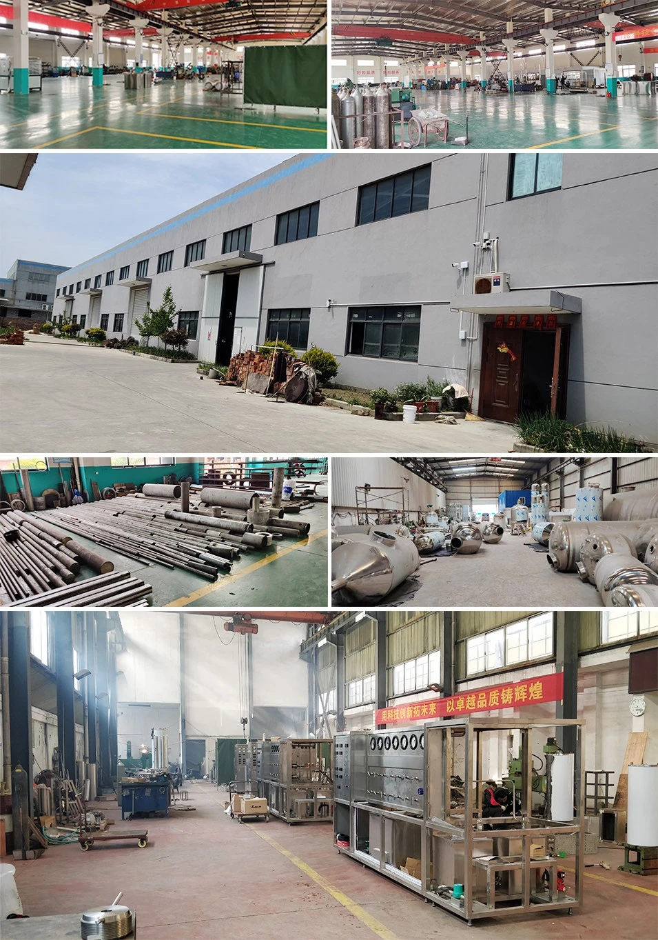 product-955-1363